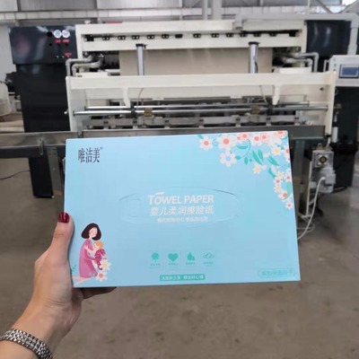 柔巾機 重塑現(xiàn)代家居的衛(wèi)生與便利體驗